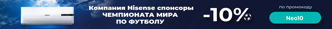 Кондиционеры  Mitsubishi Electric