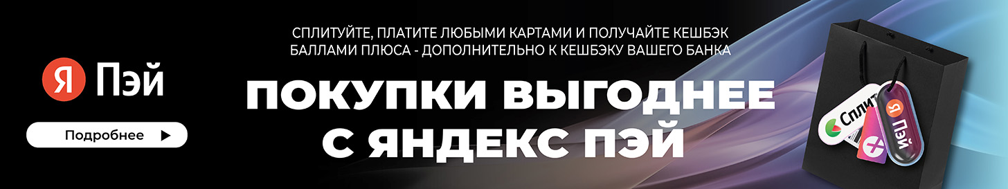 Радиатор стальной Kermi FTV(FKV) 12 300 700 - banner